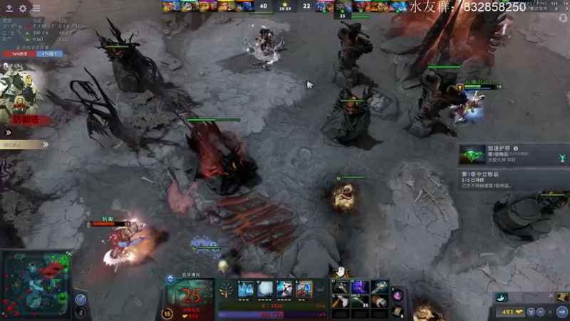 【2021-09-25 23点场】Tzyyyy丶：上分！冲冲冲~