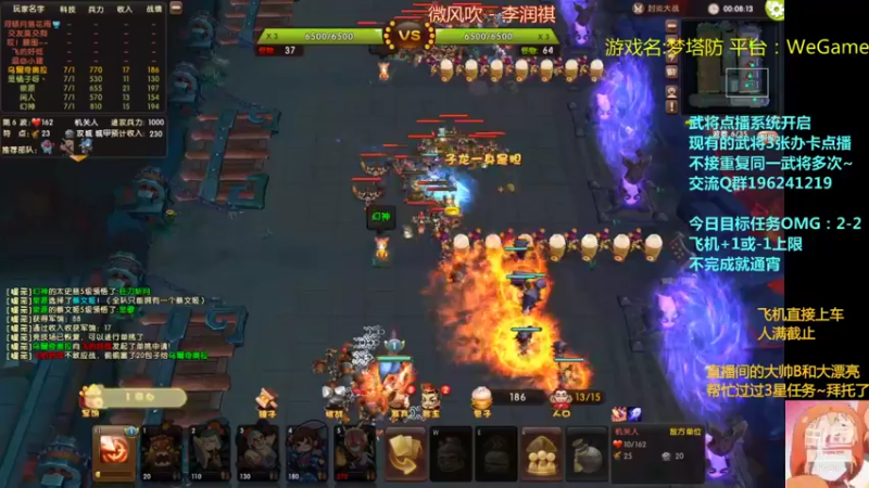 【2021-09-26 02点场】皮小乌：乌：出现吧~皮卡乌！