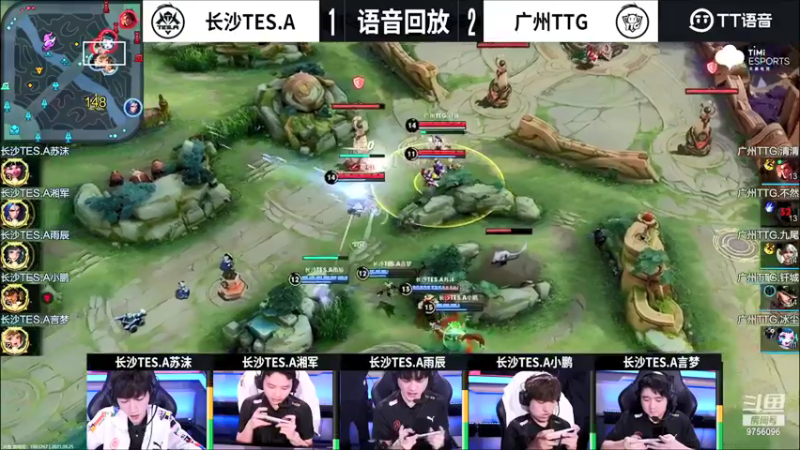 【2021-09-25 19点场】YTG丶落幕：解说KPL 成都AGvs武汉eStar