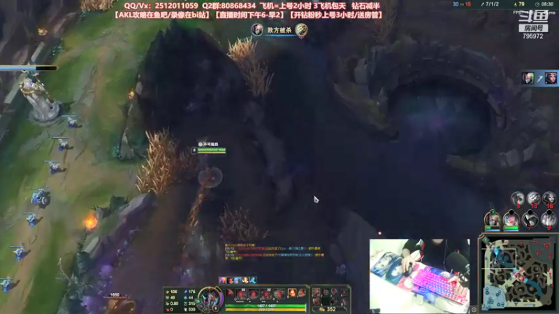 【2021-09-26 20点场】Akl托尼老师：世界顶尖阿卡丽：新版讲解，黑色钻1乱杀