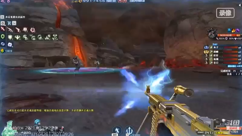 火线07
