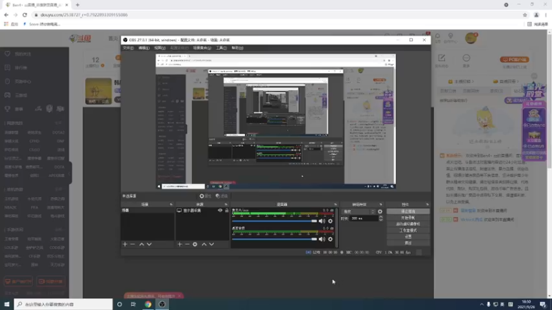 【2021-09-26 18点场】Ben4丶zz：韩服钻一 253872