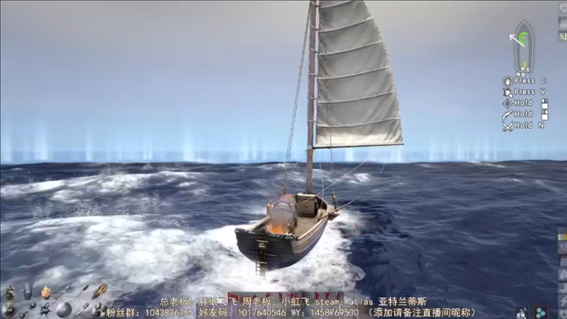【2021-09-25 20点场】三时小周每娘娘：我回来了，有人想念这片海吗？atlas