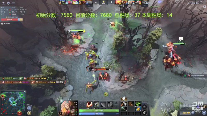 【2021-09-26 02点场】亚瑟归来丶：【天梯冲分赛】亚瑟归来