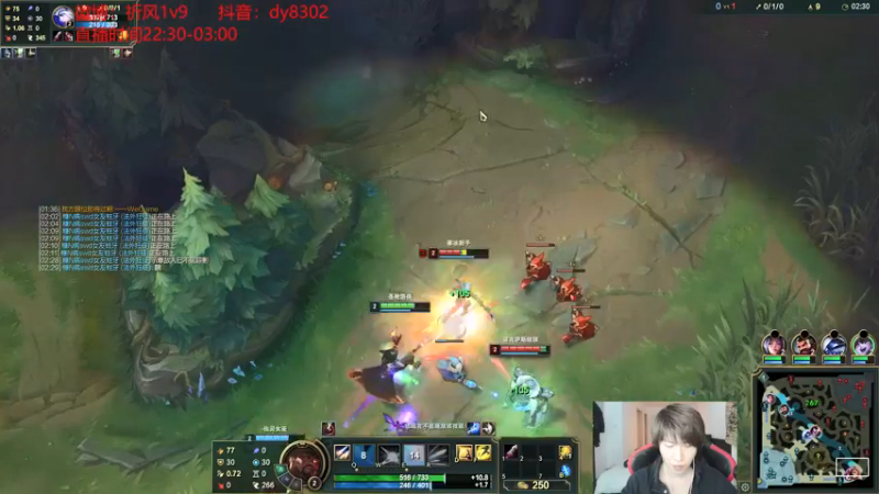 【2021-09-26 00点场】祈风1v9：国服第一VN！一个打八百多个！