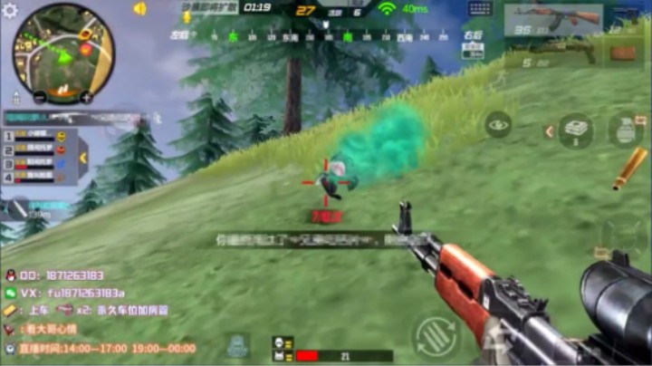 极限操作，就是不死