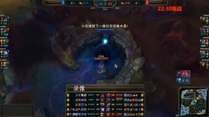 【斗鱼丶华仔】对局解说、一个武器顶上一个队伍