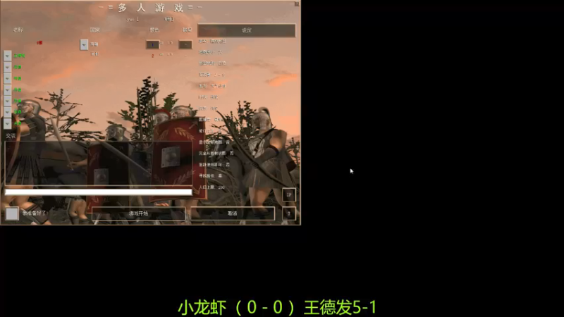 【2021-09-26 10点场】萍乡罗马协会酒哥：萍乡罗马协会酒哥