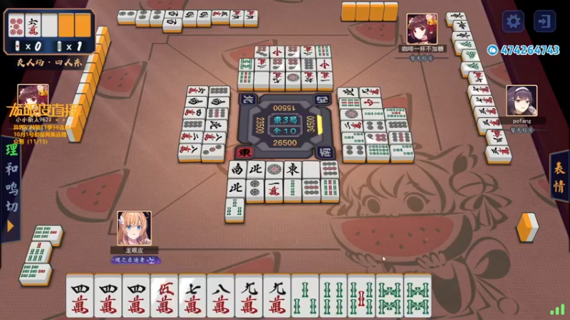 【2021-09-26 00点场】龙眼皮Lyd：细节下矿！怒冲55连胜！《矿坑之下》