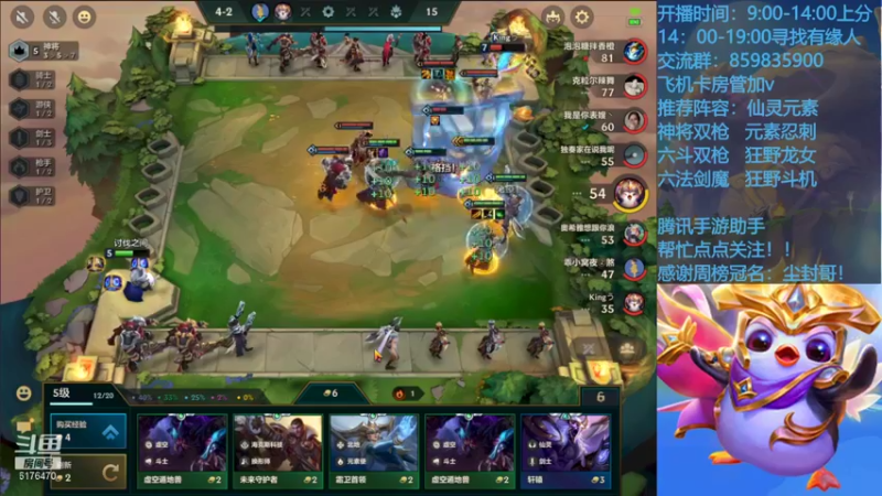 【2021-09-24 15点场】熊酱c：快乐是真的快乐！