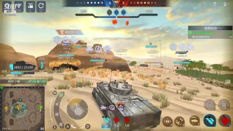 【2021-09-25 18点场】神怒流云飞沙：流云飞沙的直播间