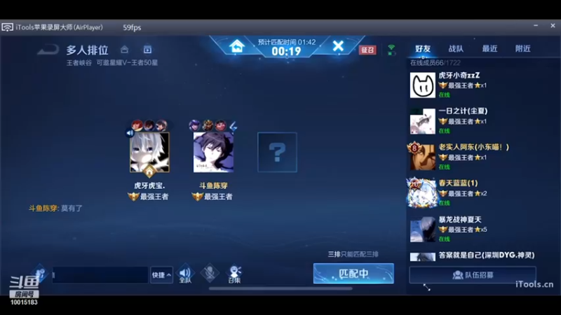【2021-09-25 14点场】社会摇陈穿：随缘巅峰随缘