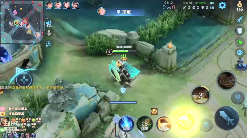 【2021-09-25 22点场】亚瑟王丶Z：新赛季新亚瑟新皮肤！！巅峰赛冲冲冲