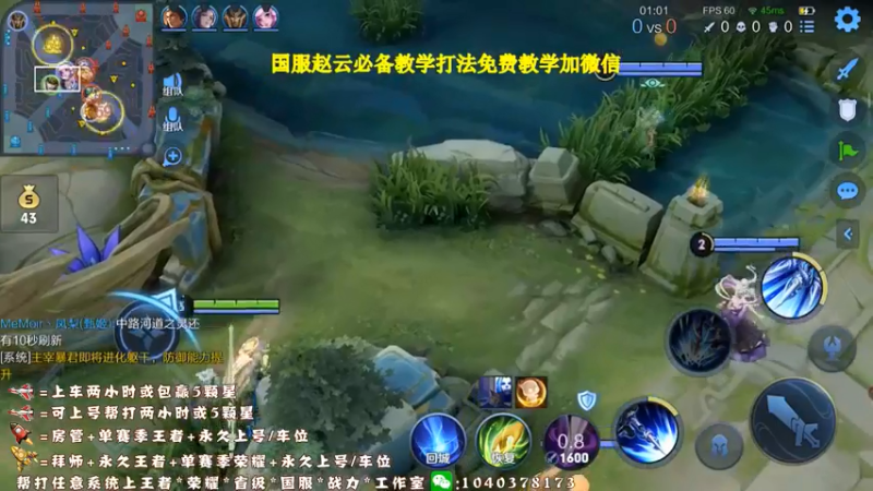哦够六按时