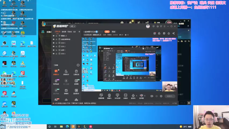 【2021-09-26 09点场】迅哥丶雨霖铃：新版本的神，王者排位！