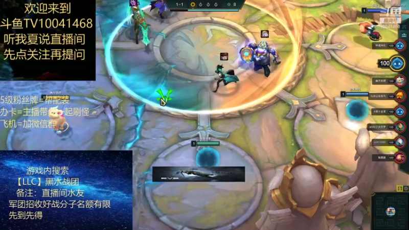 【2021-09-25 12点场】听我夏说：逛累了吧，进来聊聊天