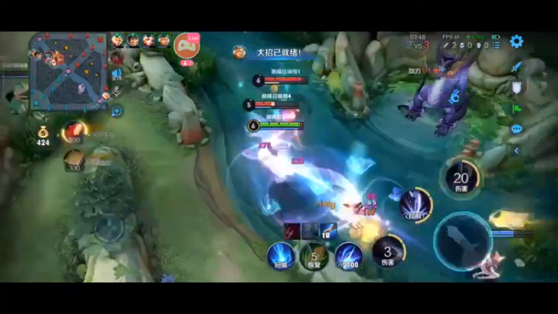 (55王者荣巅峰赛 都是个人集锦 主播