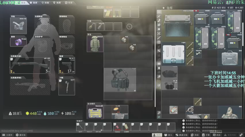 【2021-09-26 00点场】朱老师z：18岁娱乐主播：）