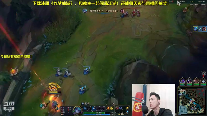 【2021-09-26 10点场】智勋勋勋勋：智勋：新英雄变态教学！