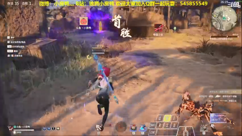 【2021-09-24 21点场】狼腾小房鸭：今天的我比昨天的我更强