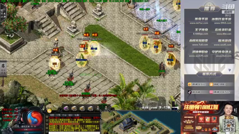 【2021-09-26 01点场】雨神丶：周末1.5倍亲密度 记得交出荧光棒！