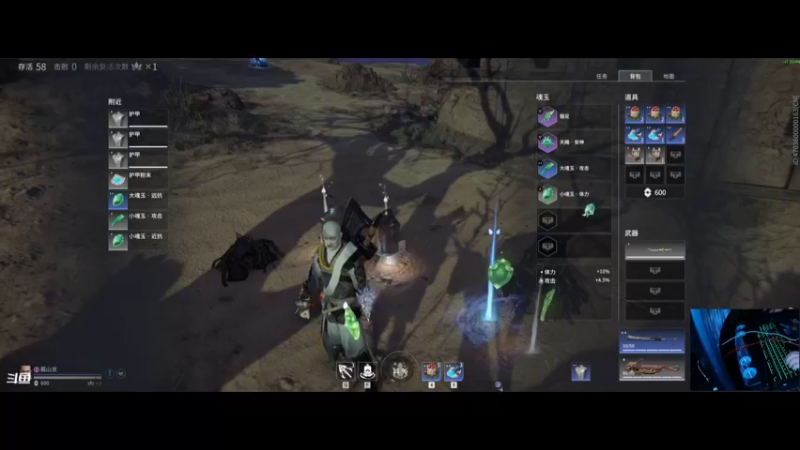 【2021-09-24 20点场】一只黄仔：中秋节我也要陪家人去了 请假两天哈