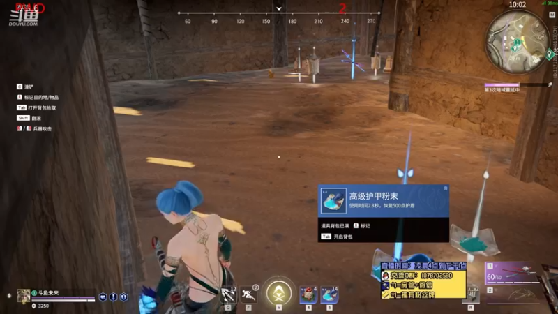 【未来OoO 永劫无间】2021-09-26 12:19:41-2021-09-26 12:34:51