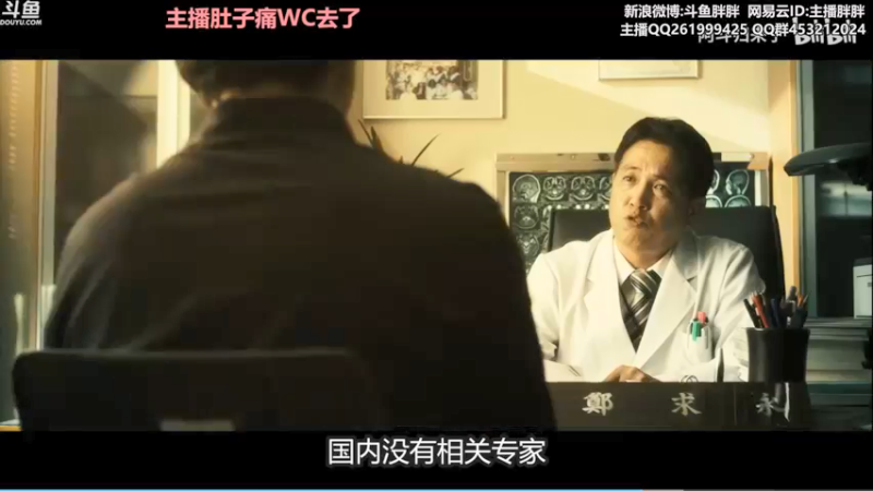 【2021-09-26 03点场】胖胖灬：胖胖OB：LPL 4支队伍出发欧洲！