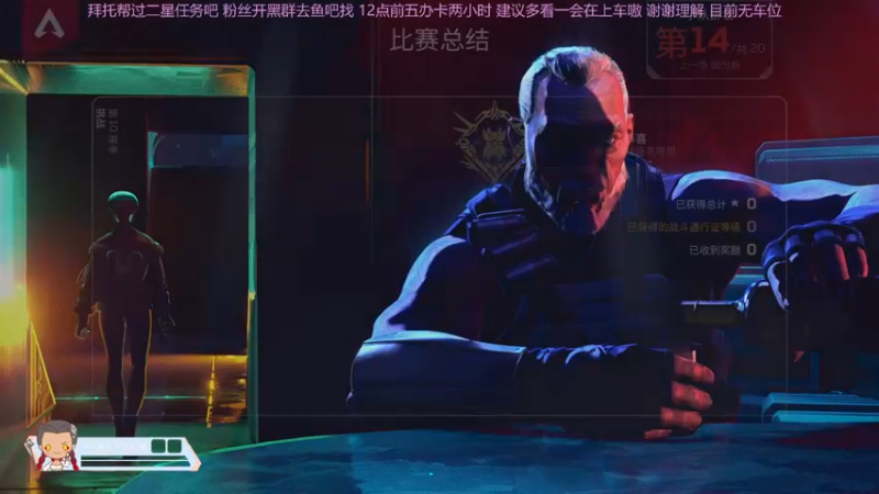 【2021-09-25 00点场】MQ酱才不菜呢：进来吃饭了 愣着干嘛