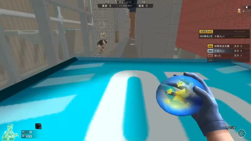 【2021-09-24 16点场】煜儿ii：煜儿：凉透透了？？？