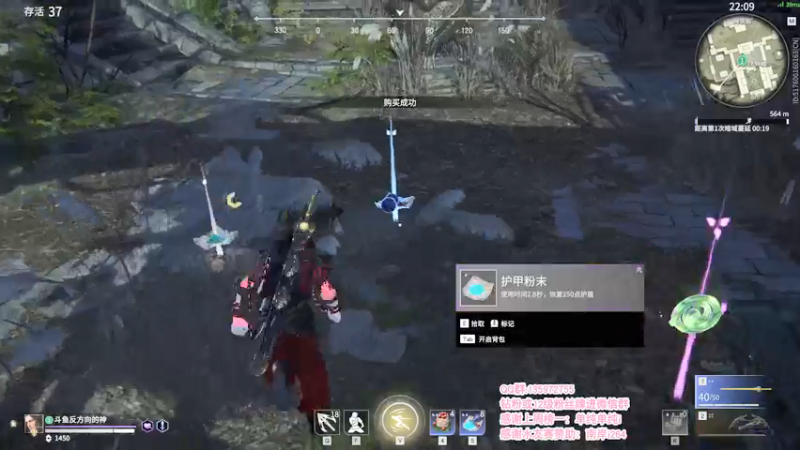 【2021-09-25 23点场】NRK反方向的神：国服前十 冲榜