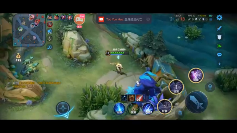 (15王者荣巅峰赛 都是个人集锦 主播