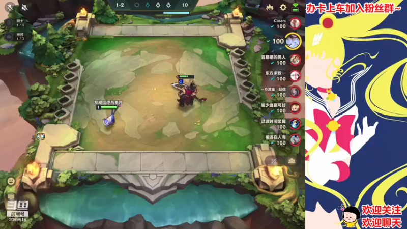 【2021-09-26 01点场】阿邦就是小苞米：美好的周末要开始啦~