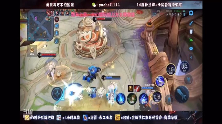 赛季初兰陵王无敌节奏