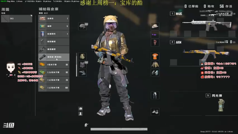 【2021-09-26 17点场】x8N1ce：[x8]淦!!!!!!!!