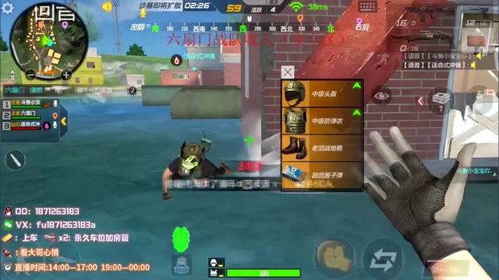 1v4锦集
