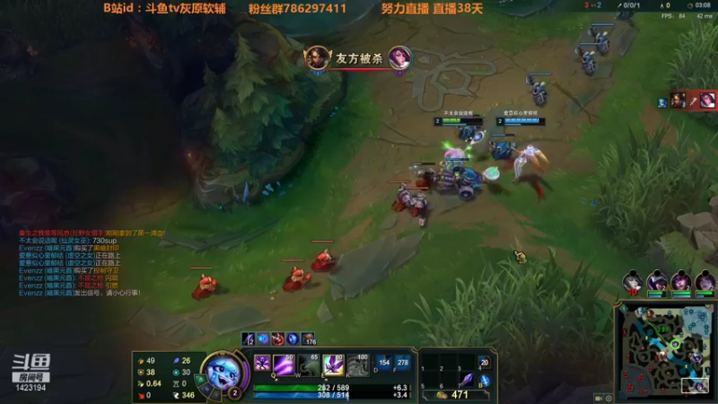 【2021-09-26 21点场】灰原软辅：国一露  随便打打