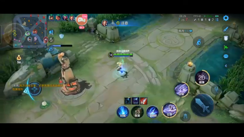 (7王者荣巅峰赛 都是个人集锦 主播