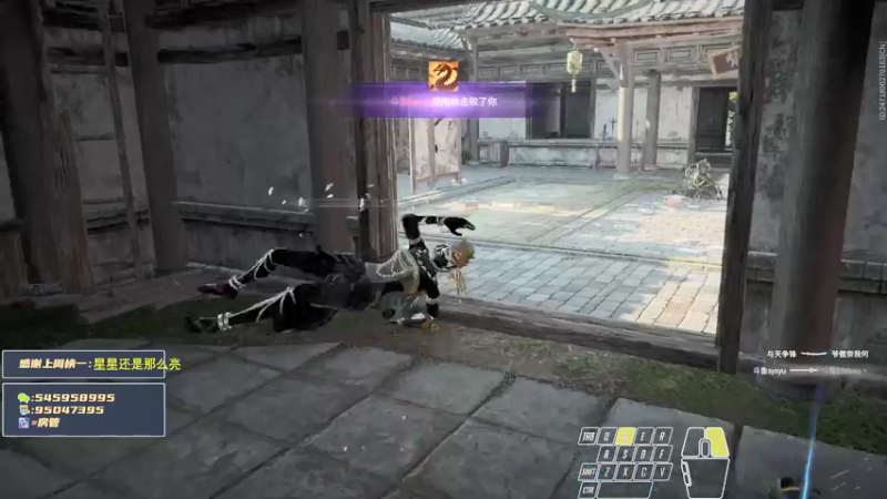 【2021-09-26 01点场】13shao丶：【13shao】刀法稀烂 远程随缘