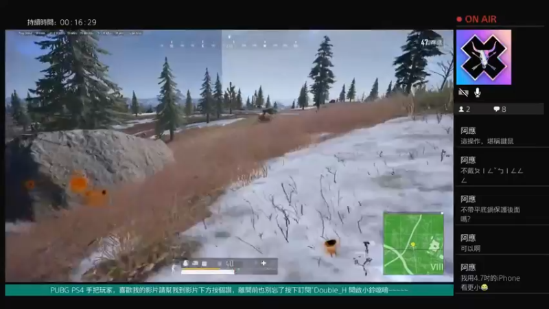 吃鸡战场 PS4吃鸡真的稳，都是骚操作15