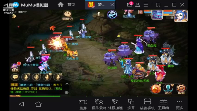 【2021-09-23 11点场】乐无异的西瓜汁：新服纵歌长安，新主播一起玩