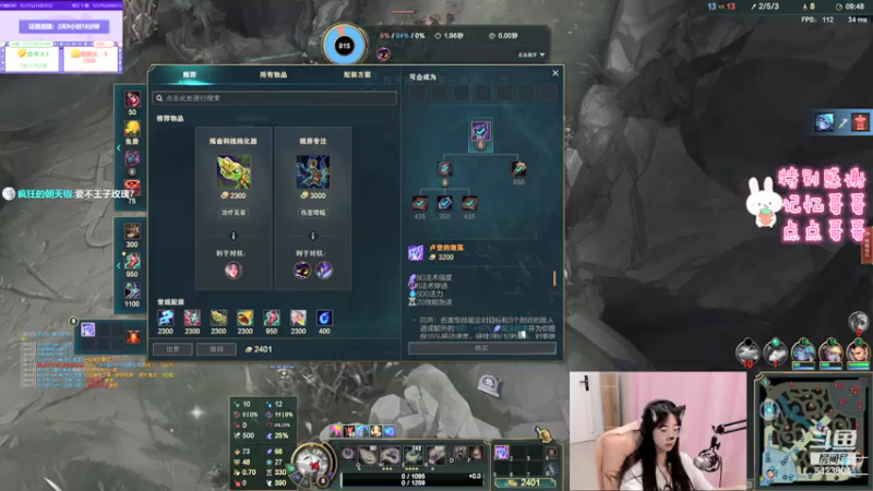 【2021-09-26 19点场】程可爱keai：我想出去玩！ 6423804