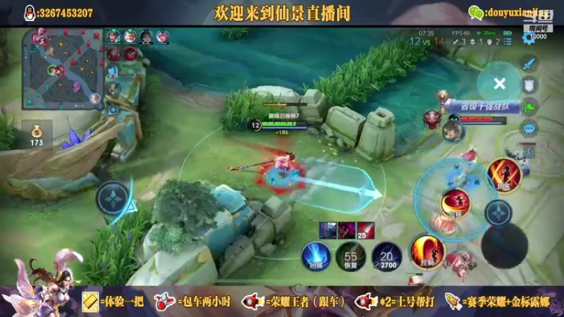 看我一枪夺死你