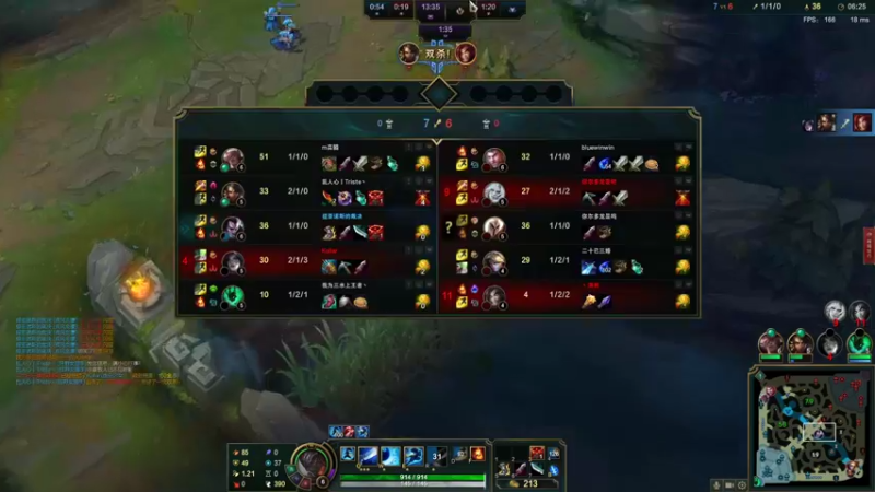 【2021-09-25 21点场】凉风亚索yasuo：快乐风男：亚索or永恩