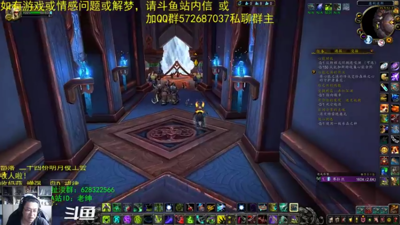 【2021-09-26 08点场】AC绅士向：话痨绅：来啦老弟~情感天台