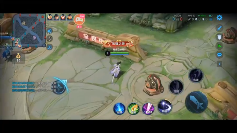 (52王者荣巅峰赛 都是个人集锦 主播