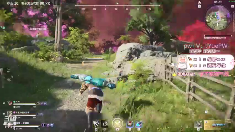 【2021-09-25 14点场】张满月er：【有车位】对不起我真不会唱歌求求了