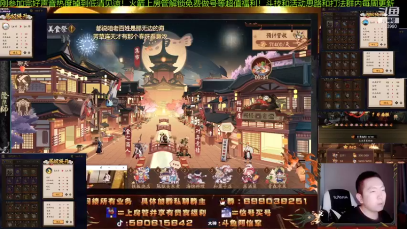 【2021-09-23 23点场】阿信军：对弈之神高胜率4s速刷活动pvp做号之神