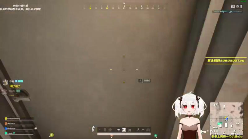 【2021-09-26 01点场】小盒子u：女主播跟她的3个破绽⚈₃⚈