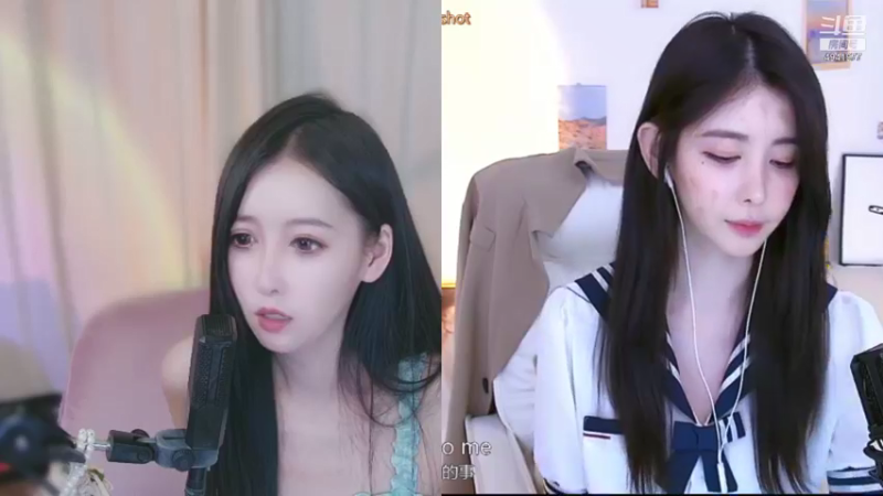 【2021-09-26 00点场】晒网的慧儿呀：又是开心的一天呢 4941977